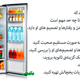 Illustration for article titled تعریف سبک زندگی چیست؟em/em